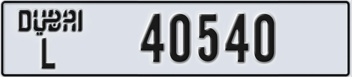 UAE License Plate Dubai L 40540