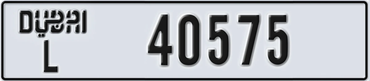 UAE License Plate Dubai L 40575