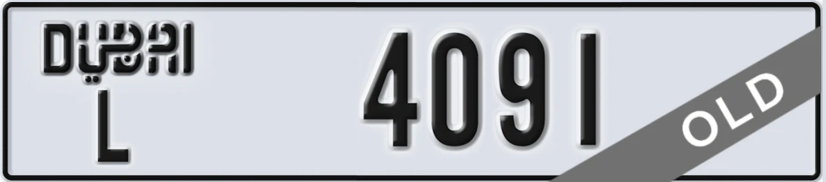 UAE License Plate Dubai L 4091