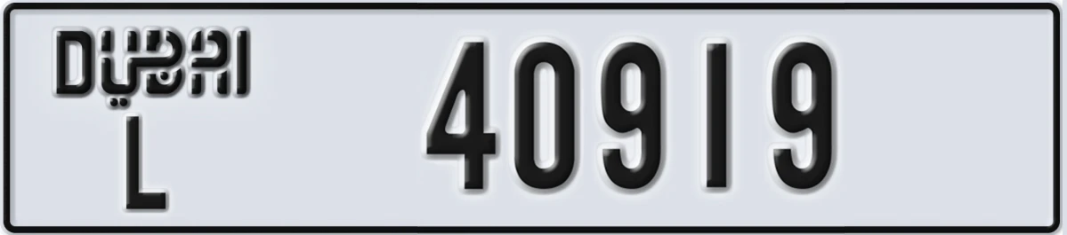 UAE License Plate Dubai L 40919