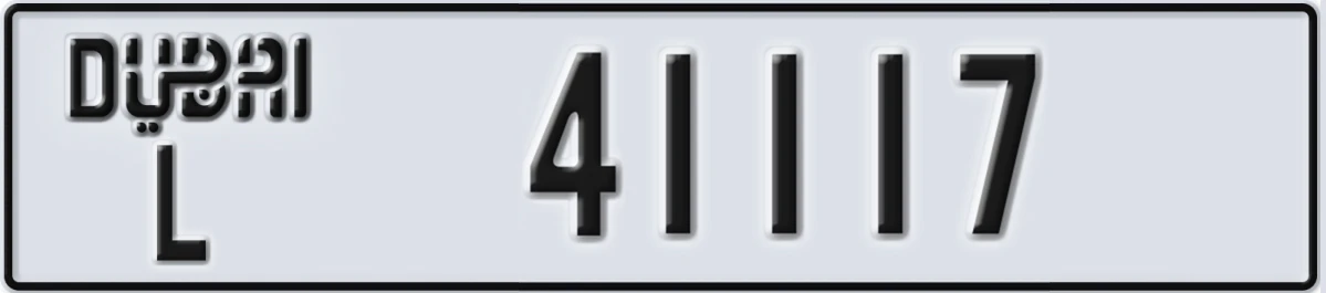 UAE License Plate Dubai L 41117