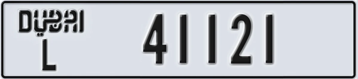 UAE License Plate Dubai L 41121