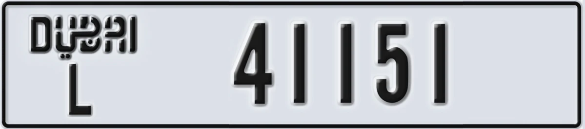 UAE License Plate Dubai L 41151