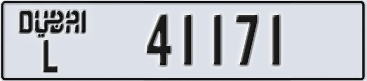 UAE License Plate Dubai L 41171