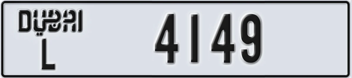 UAE License Plate Dubai L 4149