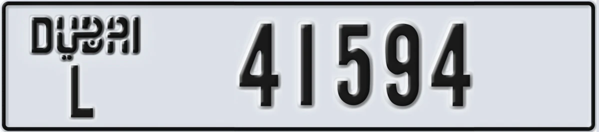 UAE License Plate Dubai L 41594