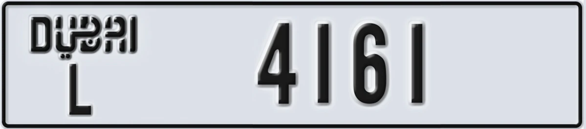 UAE License Plate Dubai L 4161