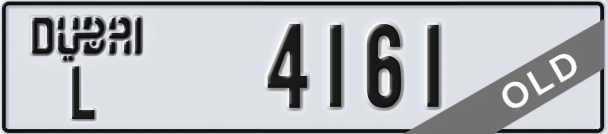 UAE License Plate Dubai L 4161