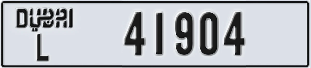 UAE License Plate Dubai L 41904