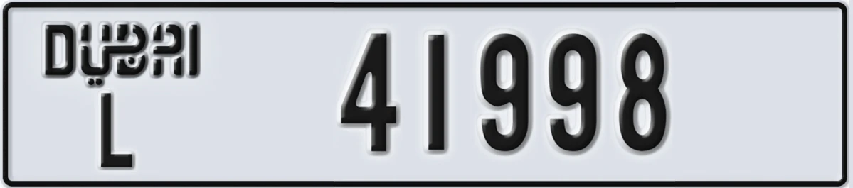 UAE License Plate Dubai L 41998