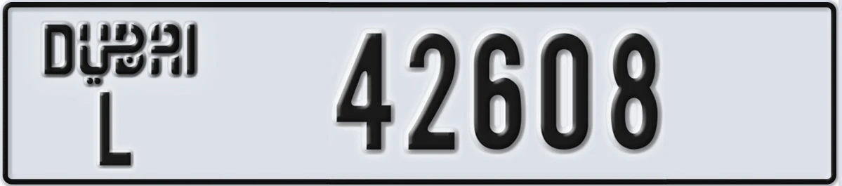 UAE License Plate Dubai L 42608