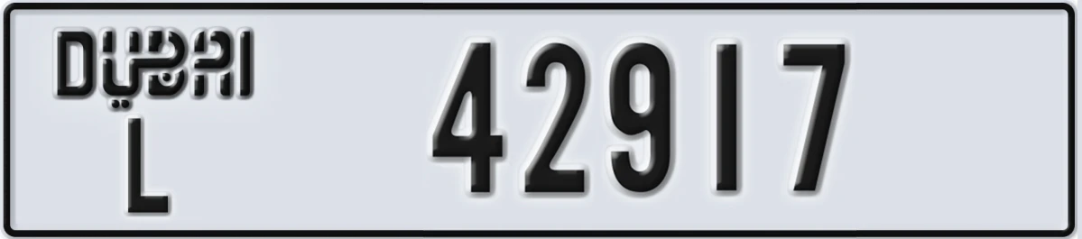 UAE License Plate Dubai L 42917