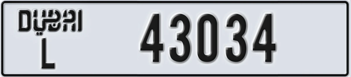 UAE License Plate Dubai L 43034