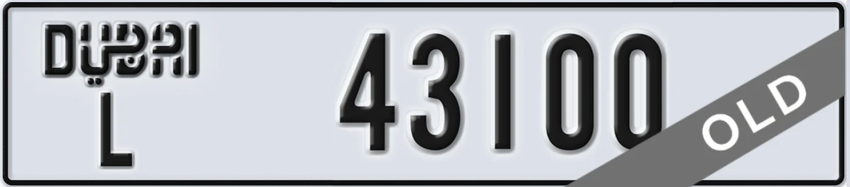 UAE License Plate Dubai L 43100
