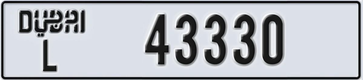 UAE License Plate Dubai L 43330