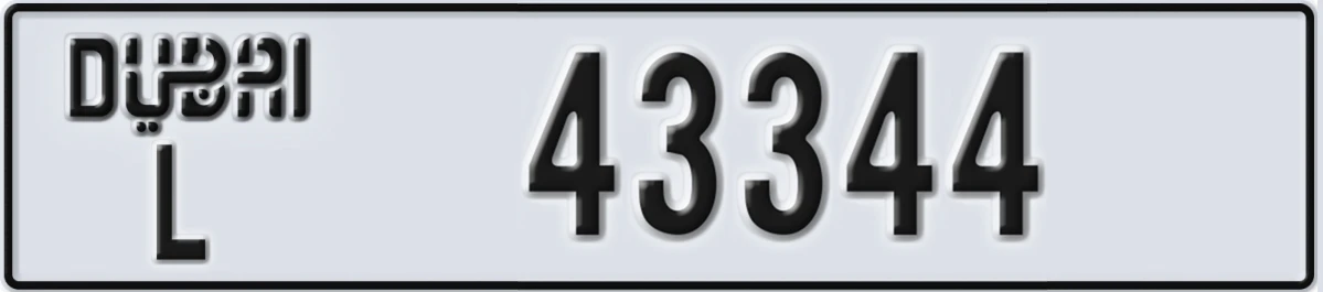 UAE License Plate Dubai L 43344