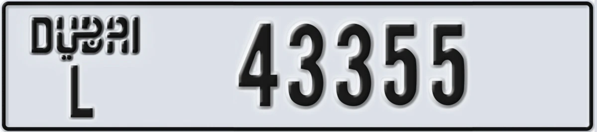 UAE License Plate Dubai L 43355