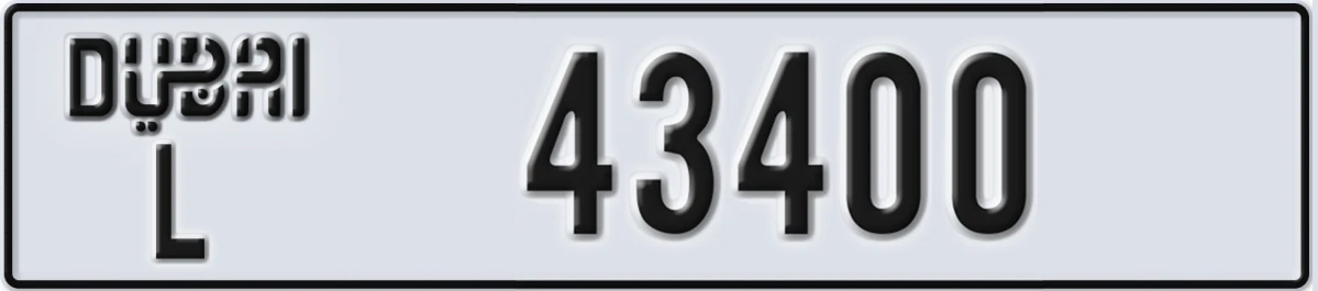 UAE License Plate Dubai L 43400