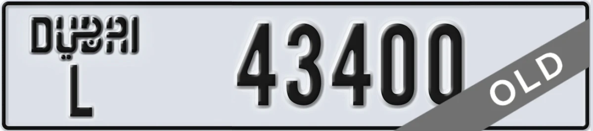 UAE License Plate Dubai L 43400