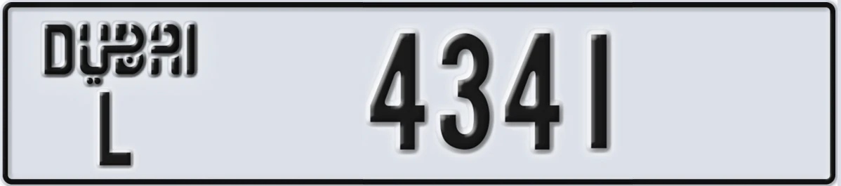 UAE License Plate Dubai L 4341