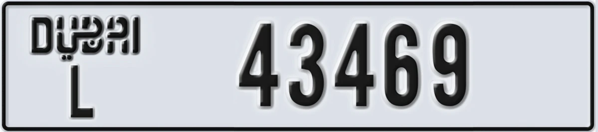 UAE License Plate Dubai L 43469