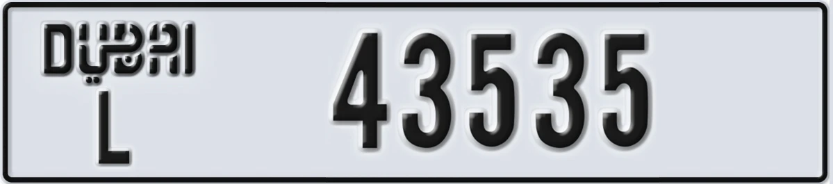 UAE License Plate Dubai L 43535