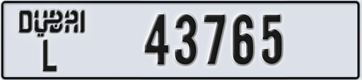 UAE License Plate Dubai L 43765