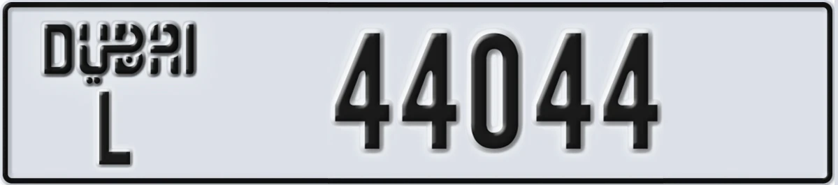 UAE License Plate Dubai L 44044