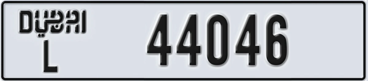 UAE License Plate Dubai L 44046
