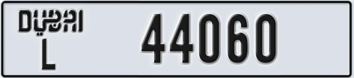 UAE License Plate Dubai L 44060