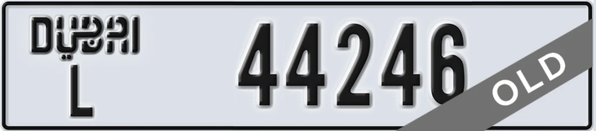 UAE License Plate Dubai L 44246