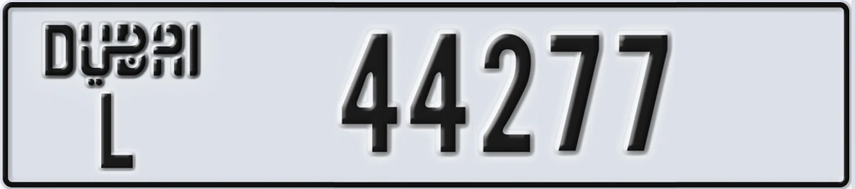 UAE License Plate Dubai L 44277