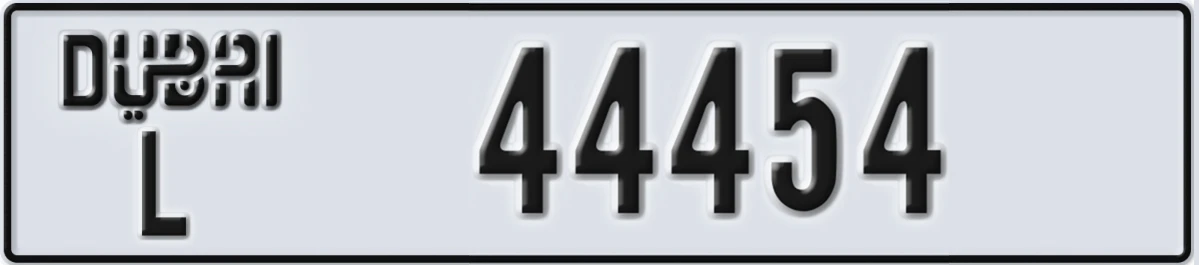 UAE License Plate Dubai L 44454