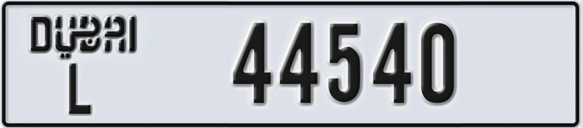 UAE License Plate Dubai L 44540