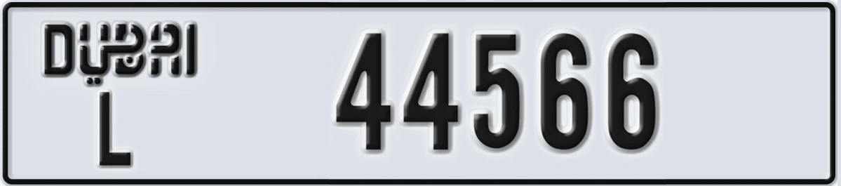 UAE License Plate Dubai L 44566
