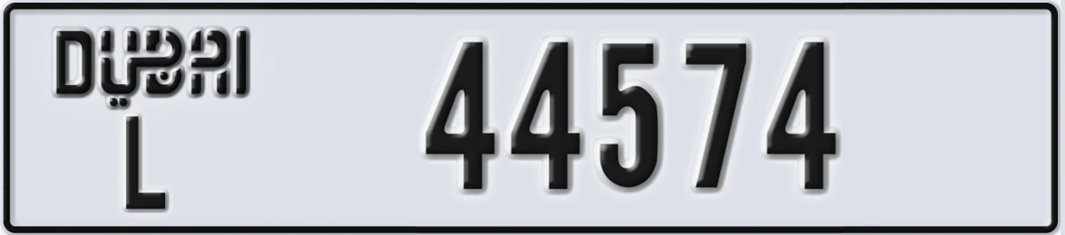 UAE License Plate Dubai L 44574