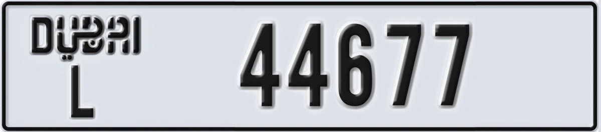 UAE License Plate Dubai L 44677