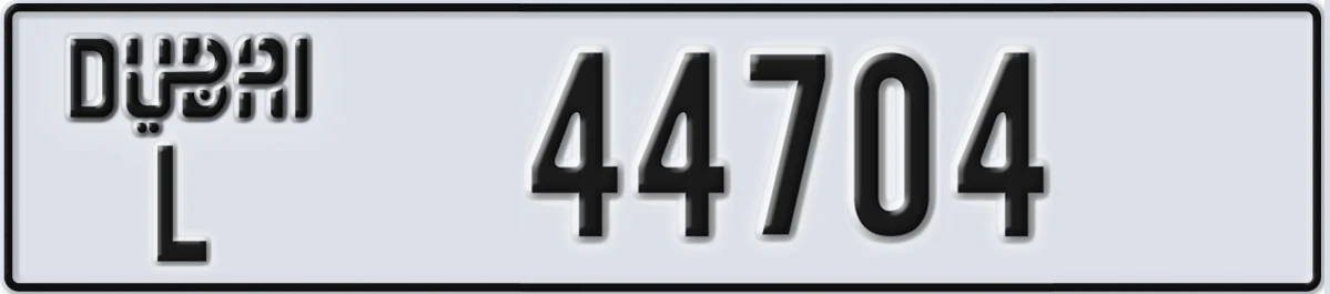 UAE License Plate Dubai L 44704