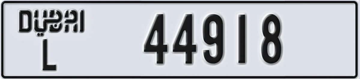 UAE License Plate Dubai L 44918