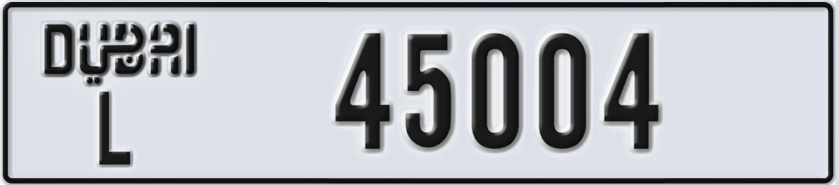 UAE License Plate Dubai L 45004