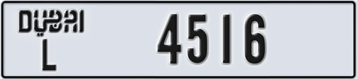 UAE License Plate Dubai L 4516