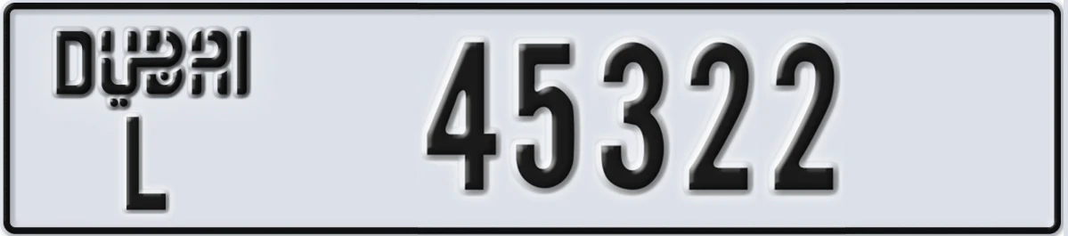 UAE License Plate Dubai L 45322