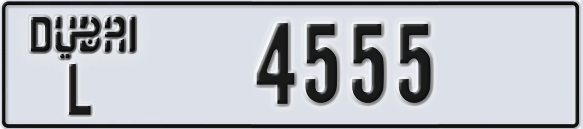 UAE License Plate Dubai L 4555