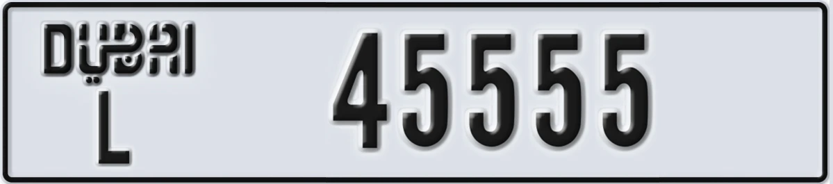 UAE License Plate Dubai L 45555