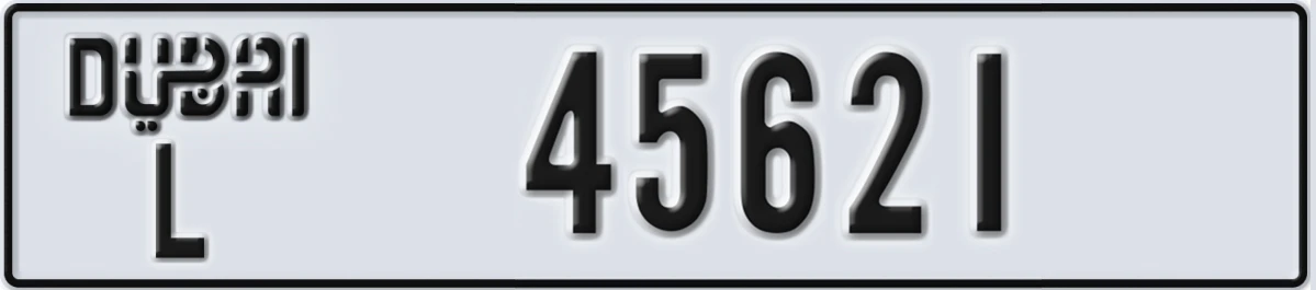 UAE License Plate Dubai L 45621