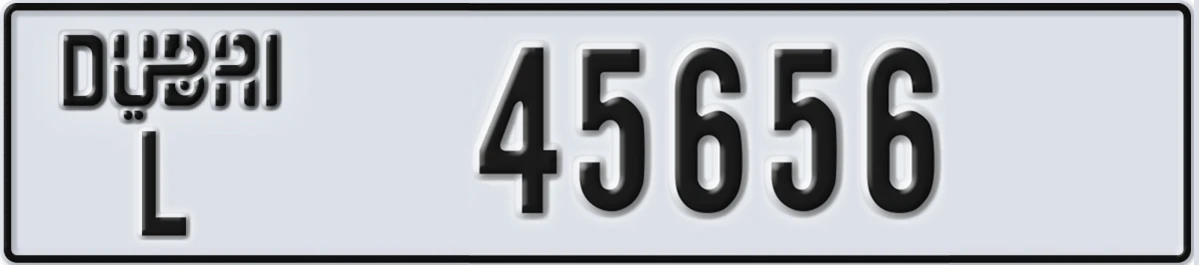 UAE License Plate Dubai L 45656