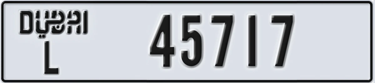 UAE License Plate Dubai L 45717