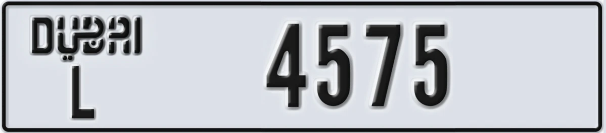 UAE License Plate Dubai L 4575