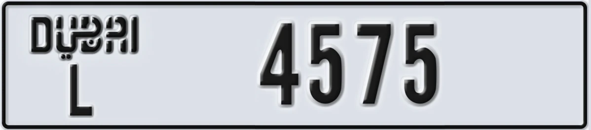 UAE License Plate Dubai L 4575