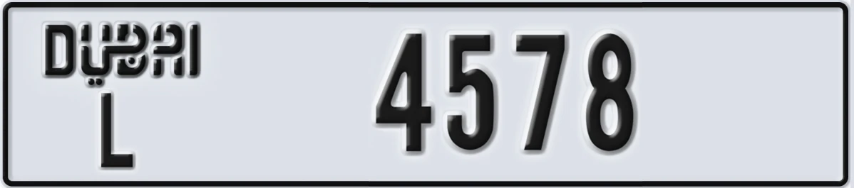 UAE License Plate Dubai L 4578